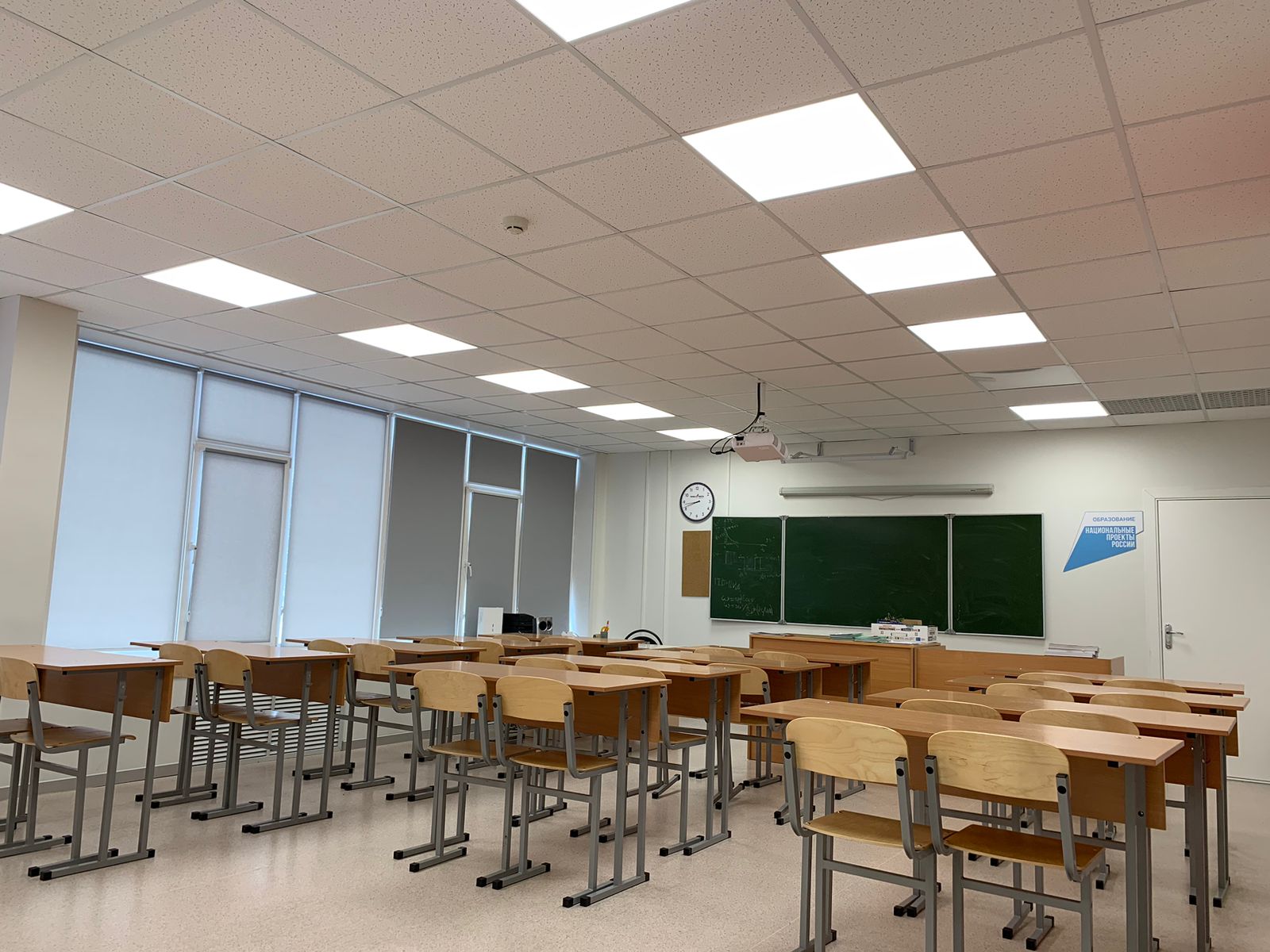 Кабинет № 25 физика Кабинет № 25 физика