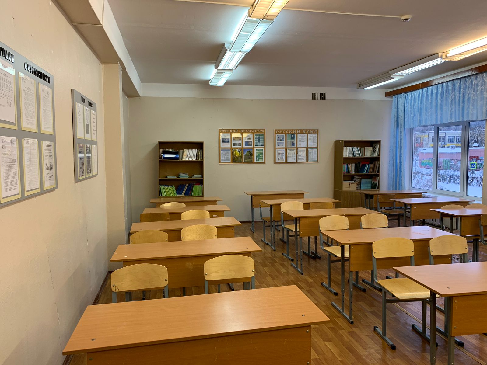 Кабинет 37 Кабинет 37