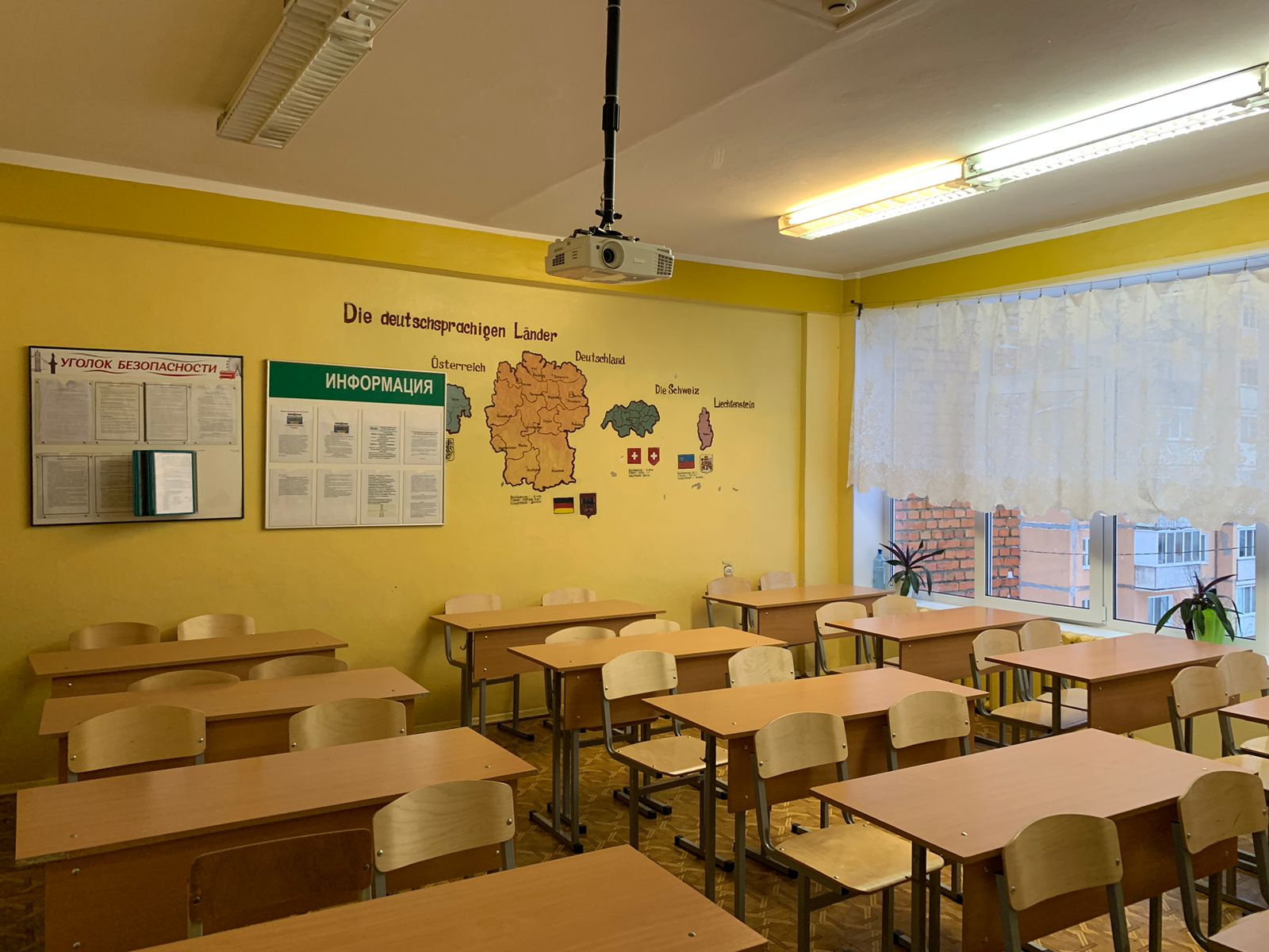 Кабинет 82 Кабинет 82