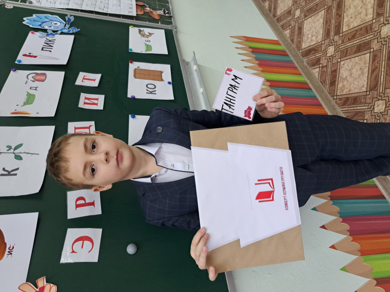 ОРЛЯТА РОССИИ.