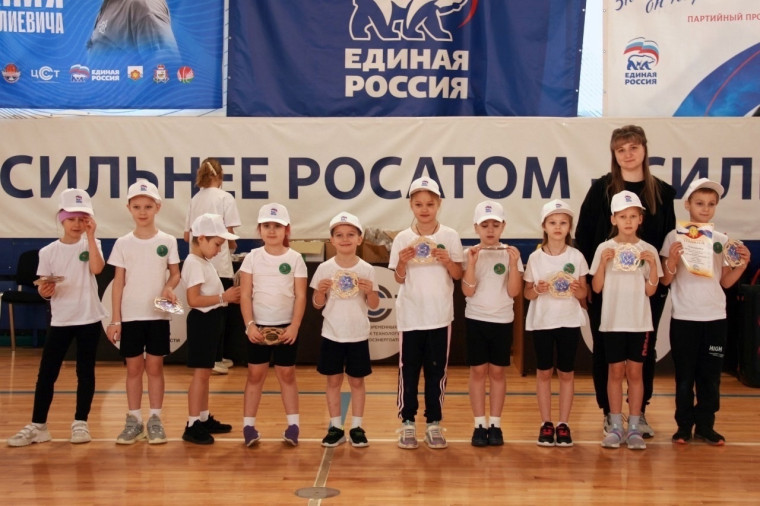 «Единой командой за здоровый образ жизни!».